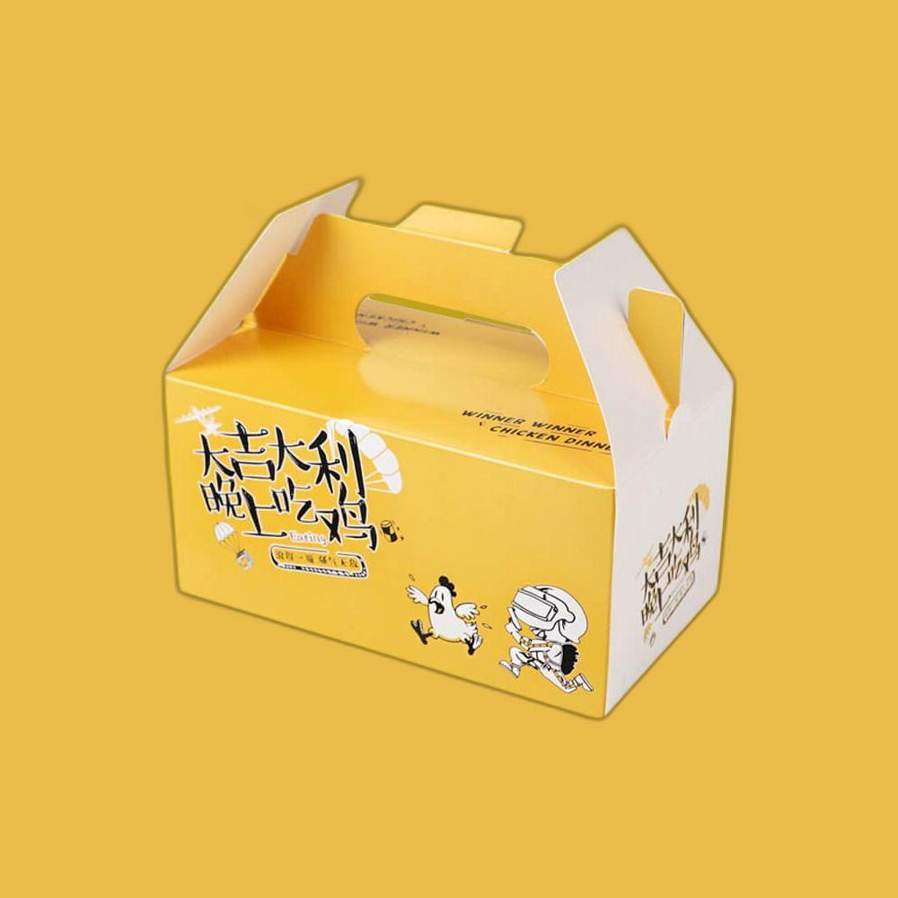 Yellow Gable Boxes